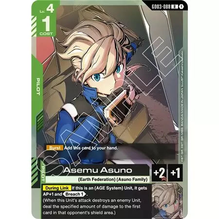 Asemu Asuno (Rare)