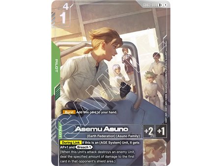 Asemu Asuno (Rare +)