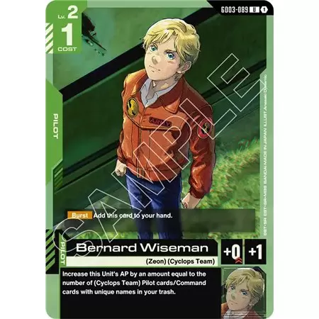 Bernard Wiseman (Uncommon)