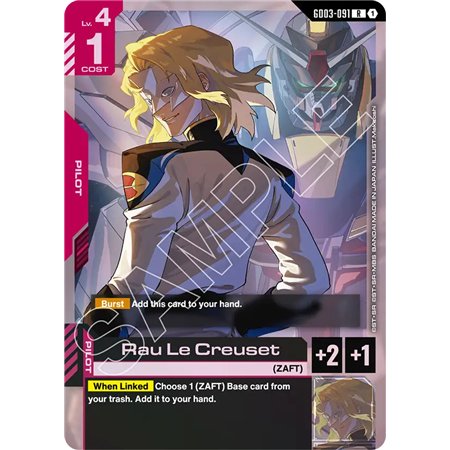 Rau Le Creuset (Rare)