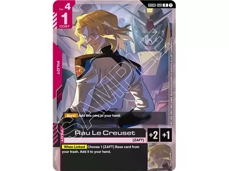 Rau Le Creuset (Rare)