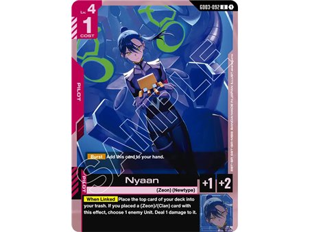 Nyaan (Uncommon)