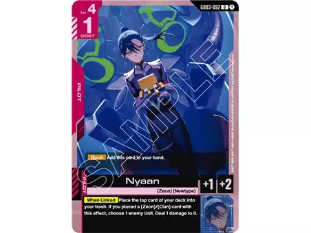Nyaan (Uncommon)