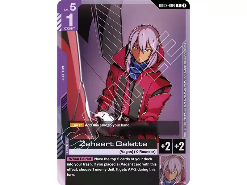 Zeheart Galette (Rare)