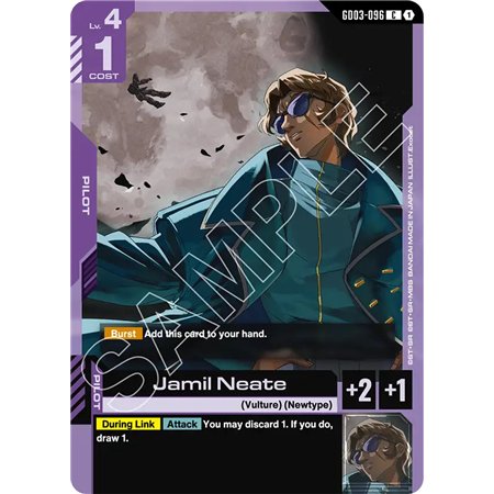 Jamil Neate (Common)