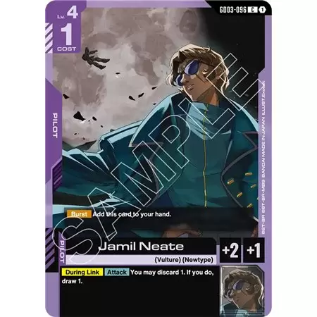 Jamil Neate (Common)