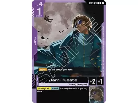 Jamil Neate (Common)