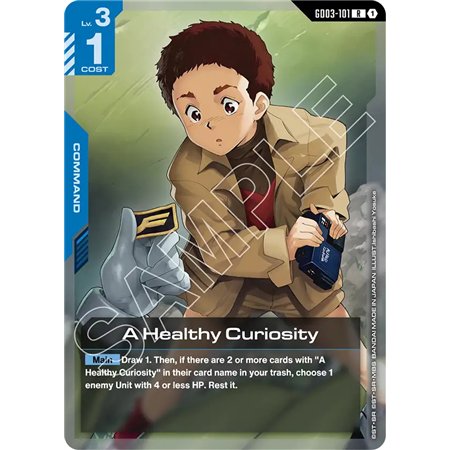 A Healthy Curiosity (Rare)