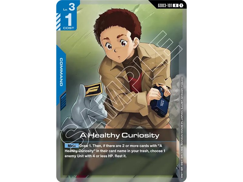A Healthy Curiosity (Rare)