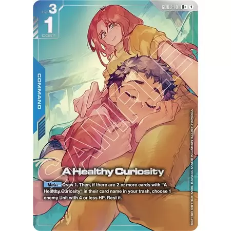 A Healthy Curiosity (Rare +)