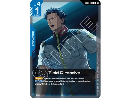 Field Directive (Uncommon)