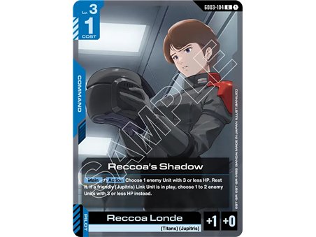 Reccoa's Shadow (Uncommon)