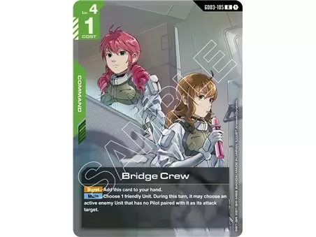 Bridge Crew (Rare)