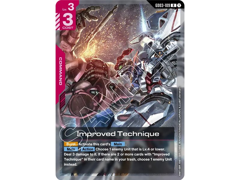 Improved Technique (Rare)