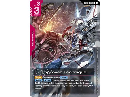 Improved Technique (Rare)