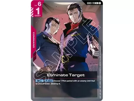 Eliminate Target (Uncommon)