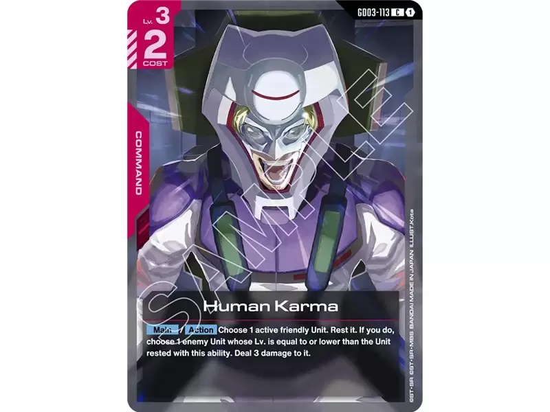 Human Karma (Common)