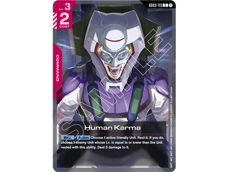 Human Karma (Common)