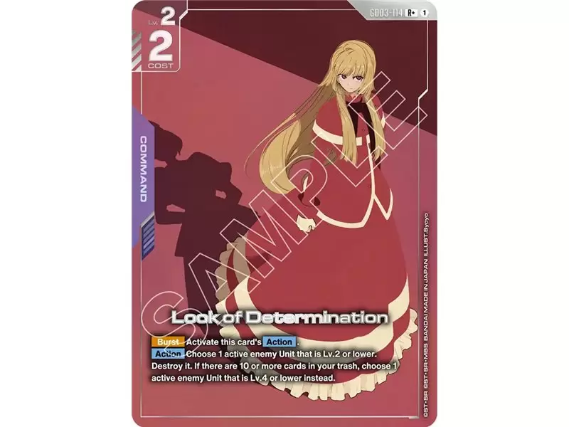 Look of Determination (Rare +)