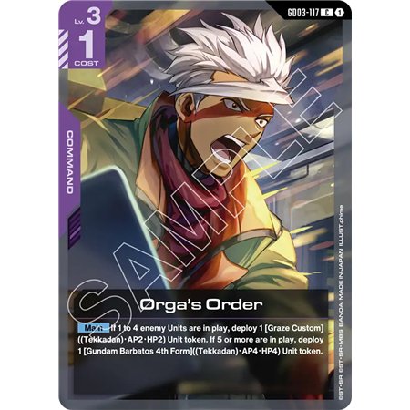 Orga's Order (Common)