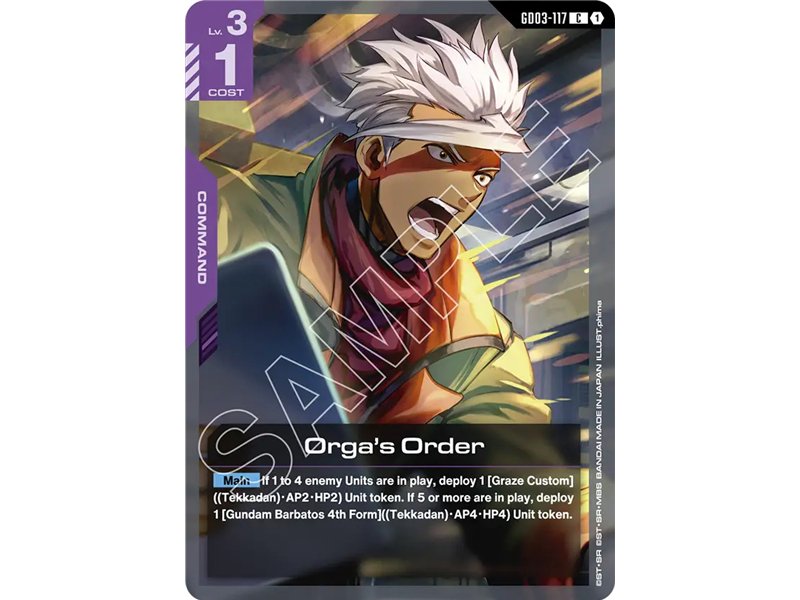 Orga's Order (Common)