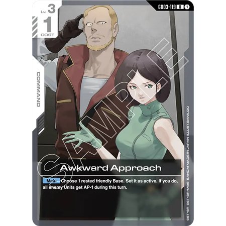 Awkward Approach (Uncommon)