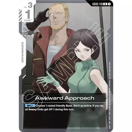 Awkward Approach (Uncommon)