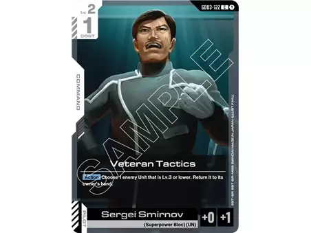 Veteran Tactics (Common)