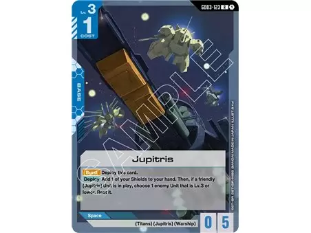 Jupitris (Rare)