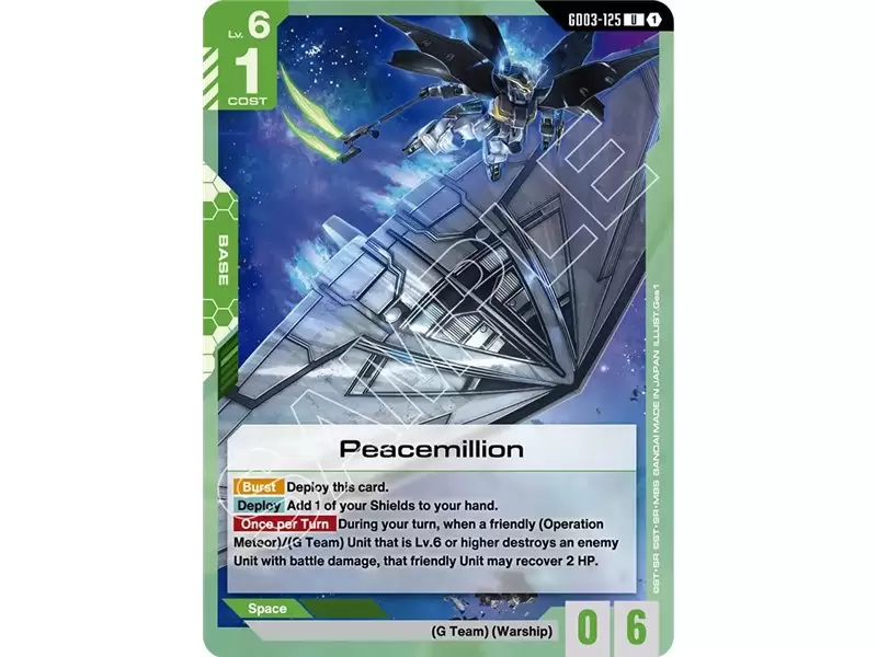 Peacemillion (Uncommon)