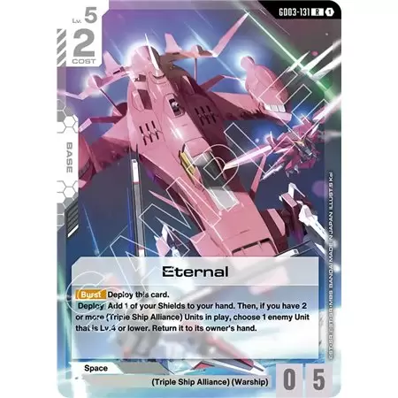 Eternal (Rare)