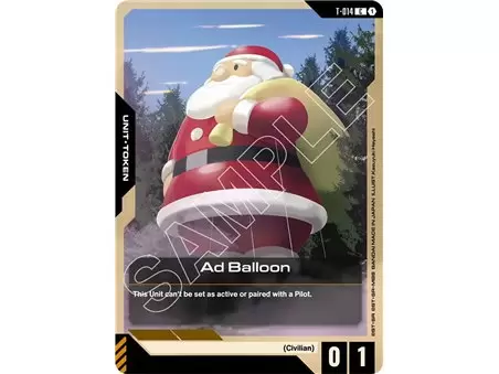 Ad Ballon (Common) (Token)