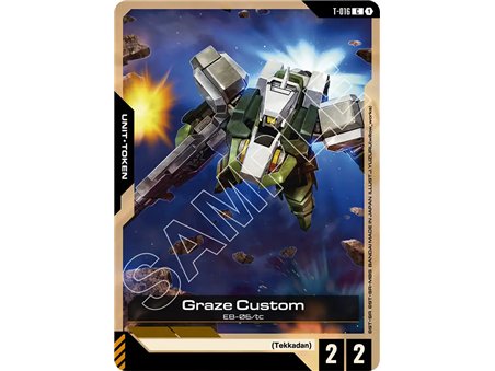 Graze Custom (Common) (Token)