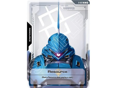 Resource (Common)