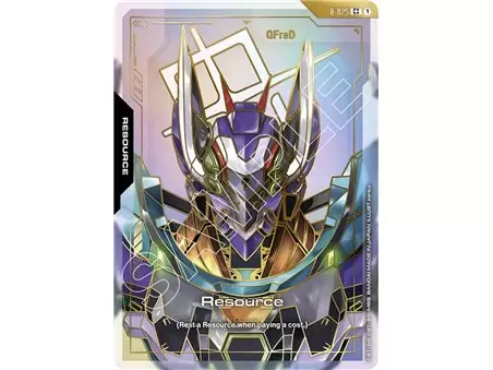 Resource (Common ++)