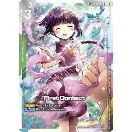 First Contact (SP) (Uncommon +)