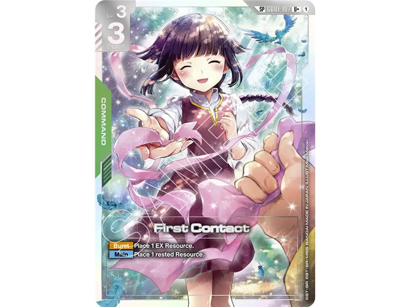 First Contact (SP) (Uncommon +)
