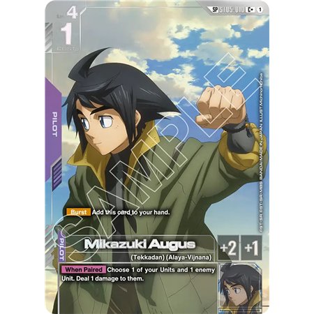 Mikazuki Augus (SP) (Common +)