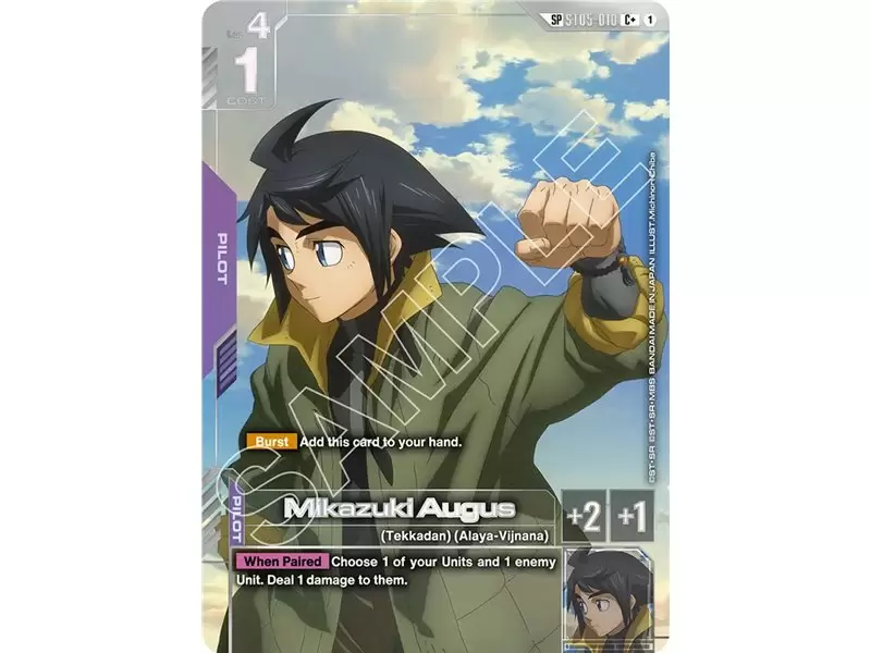 Mikazuki Augus (SP) (Common +)