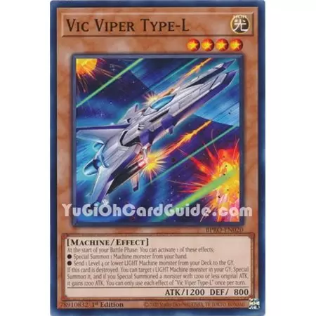 Vic Viper Type-L (Common)