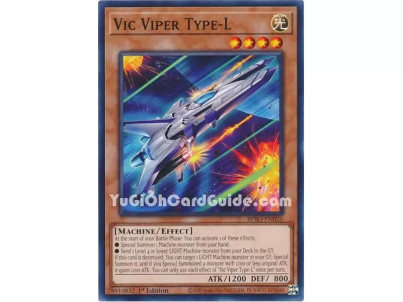 Vic Viper Type-L (Common)