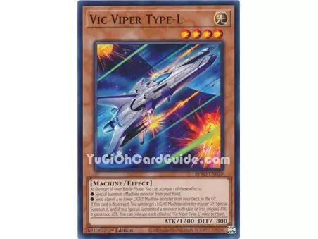 Vic Viper Type-L (Common)