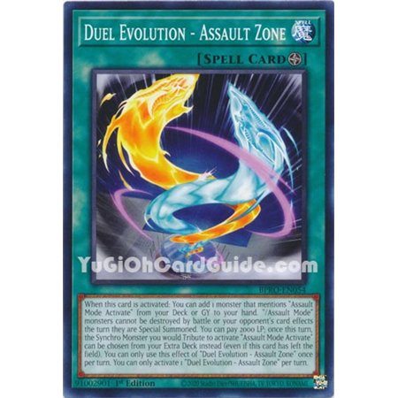 Duel Evolution - Assault Zone (Common)