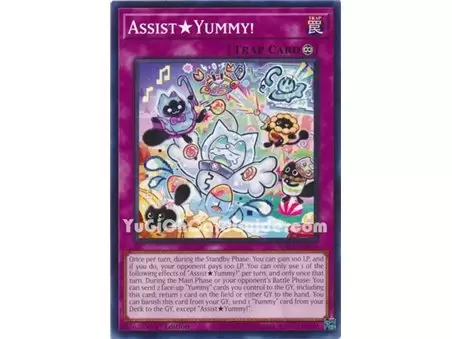 Assist?Yummy! (Common)