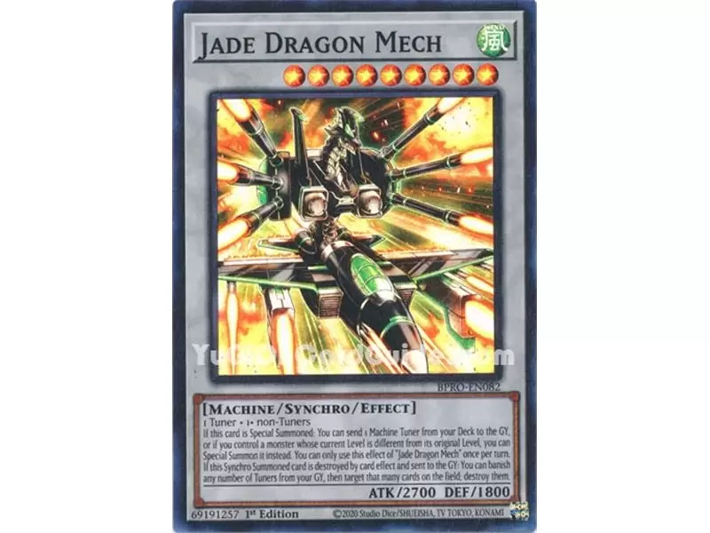 Jade Dragon Mech (Super Rare)