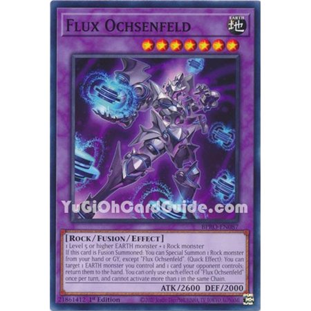 Flux Ochsenfeld (Common)