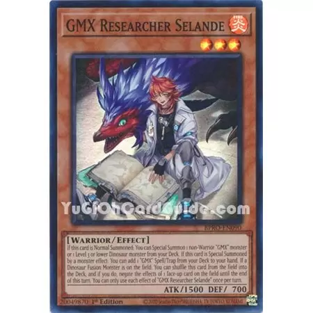 GMX Researcher Selande (Super Rare)