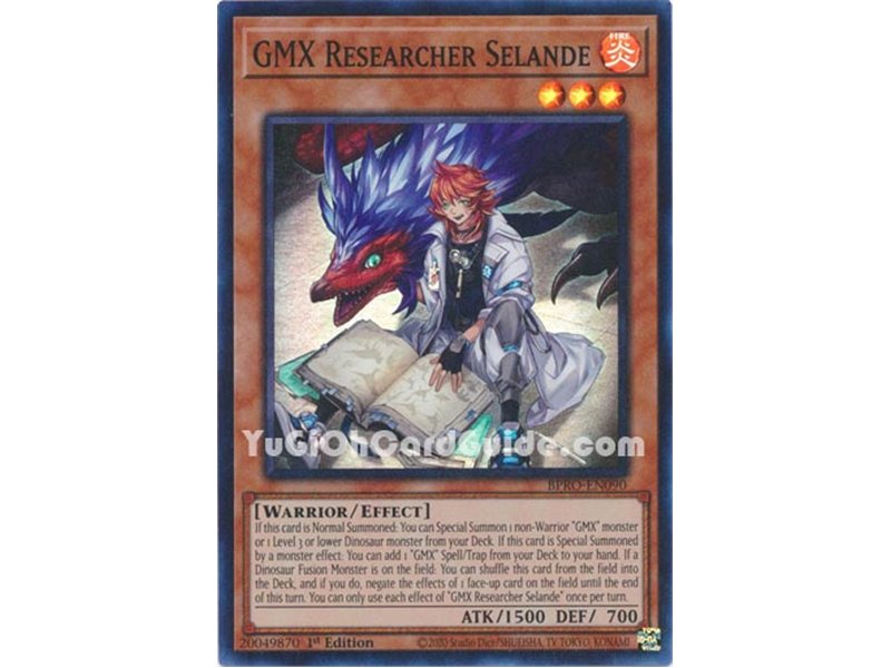 GMX Researcher Selande (Super Rare)