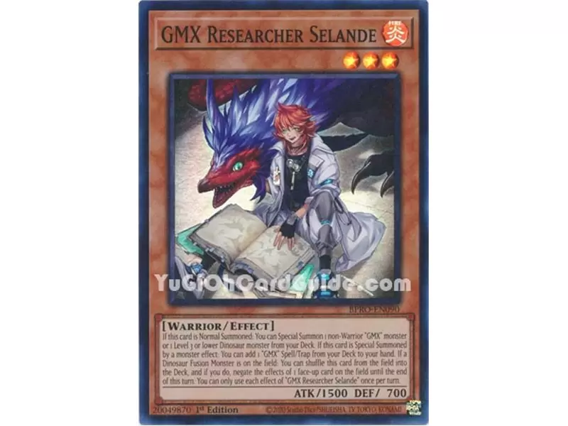 GMX Researcher Selande (Super Rare)