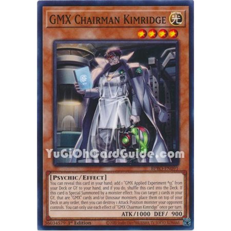 GMX Chairman Kimridge (Common)